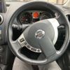 nissan dualis 2010 -NISSAN--Dualis DBA-KJ10--KJ10-252565---NISSAN--Dualis DBA-KJ10--KJ10-252565- image 17