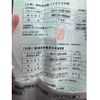 toyota mark-x 2013 -TOYOTA--MarkX DBA-GRX130--GRX130-6068856---TOYOTA--MarkX DBA-GRX130--GRX130-6068856- image 25