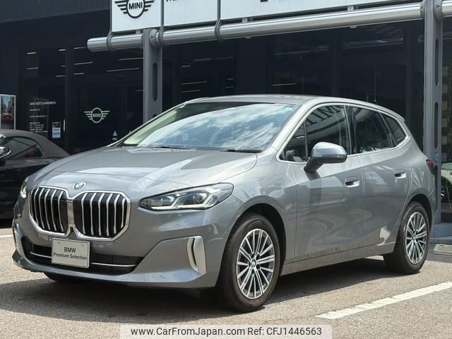 bmw 2-series 2024 -BMW--BMW 2 Series 3BA-62BX15--WBA62BX0507R50***---BMW--BMW 2 Series 3BA-62BX15--WBA62BX0507R50***- image 1