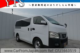 nissan caravan-van 2012 CFJ1663519
