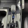 lexus nx 2023 -LEXUS--Lexus NX 6AA-AAZH20--AAZH20-1010265---LEXUS--Lexus NX 6AA-AAZH20--AAZH20-1010265- image 13