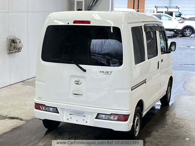 daihatsu hijet-van 2020 -DAIHATSU--Hijet Van S321V-0465268---DAIHATSU--Hijet Van S321V-0465268- image 2