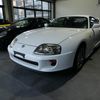 toyota supra 1995 CFJ1868222 image 1