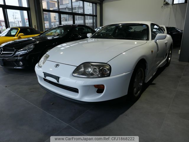 toyota supra 1995 CFJ1868222 image 1