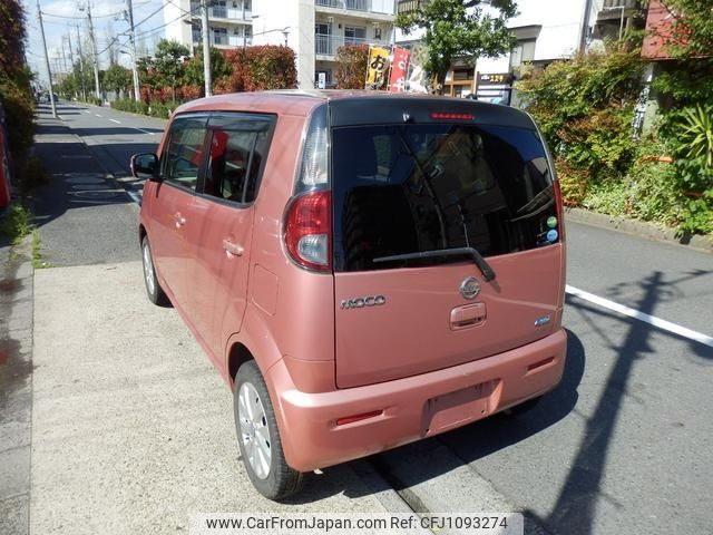 nissan moco 2015 -NISSAN--Moco MG33S--685369---NISSAN--Moco MG33S--685369- image 2