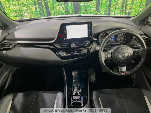toyota c-hr 2021 quick_quick_ZYX11_ZYX11-2044395 image 2