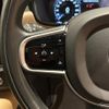 volvo v90 2018 -VOLVO--Volvo V90 DLA-PB420PA--YV1PWBAMDJ1059754---VOLVO--Volvo V90 DLA-PB420PA--YV1PWBAMDJ1059754- image 18