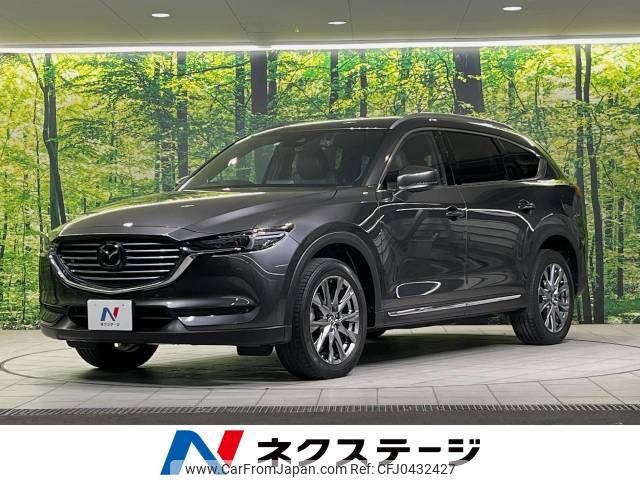 mazda cx-8 2018 -MAZDA--CX-8 3DA-KG2P--KG2P-200280---MAZDA--CX-8 3DA-KG2P--KG2P-200280- image 1