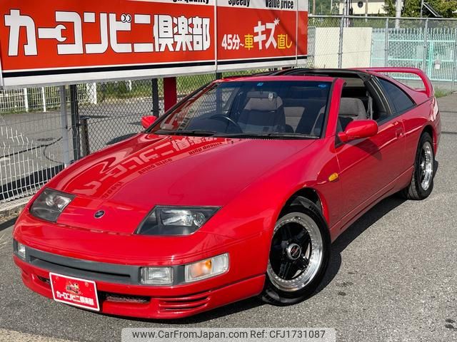 nissan fairlady-z 1990 CFJ1731087 image 1