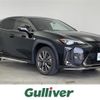 lexus ux 2020 -LEXUS--Lexus UX 6AA-MZAH10--MZAH10-2053312---LEXUS--Lexus UX 6AA-MZAH10--MZAH10-2053312- image 1