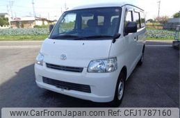 toyota townace-van 2020 CFJ1787160