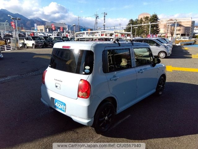 suzuki alto-lapin 2012 -SUZUKI--Alto Lapin DBA-HE22S--HE22S-243829---SUZUKI--Alto Lapin DBA-HE22S--HE22S-243829- image 2