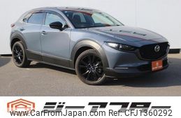 mazda cx-3 2023 -MAZDA--CX-30 3DA-DM8R--DM8R-100330---MAZDA--CX-30 3DA-DM8R--DM8R-100330-