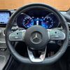 mercedes-benz glc-class 2019 -MERCEDES-BENZ--Benz GLC 3DA-253915--WDC2539152F688136---MERCEDES-BENZ--Benz GLC 3DA-253915--WDC2539152F688136- image 7