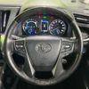 toyota alphard 2018 CFJ1701375 image 12