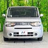 nissan cube 2013 -NISSAN--Cube DBA-Z12--Z12-264852---NISSAN--Cube DBA-Z12--Z12-264852- image 15