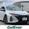 toyota prius-phv 2020 CFJ1840217 image 1