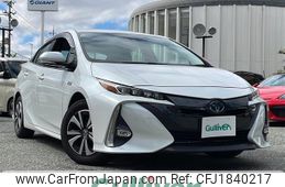 toyota prius-phv 2020 CFJ1840217