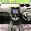 nissan serena 2012 CFJ1719805 image 3