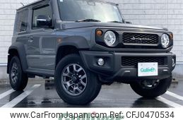 suzuki jimny-sierra 2020 -SUZUKI--Jimny Sierra 3BA-JB74W--JB74W-128425---SUZUKI--Jimny Sierra 3BA-JB74W--JB74W-128425-