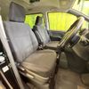 toyota voxy 2014 CFJ1515408 image 9