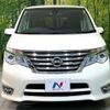 nissan serena 2015 quick_quick_HFC26_HFC26-293592 image 15