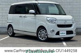 daihatsu move-canbus 2018 CFJ1449258