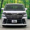 toyota vellfire 2016 CFJ1798536 image 16