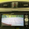 nissan dayz 2016 -NISSAN--DAYZ DBA-B21W--B21W-0349190---NISSAN--DAYZ DBA-B21W--B21W-0349190- image 5