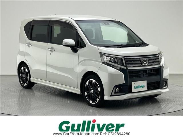 daihatsu move 2015 -DAIHATSU--Move DBA-LA150S--LA150S-0055269---DAIHATSU--Move DBA-LA150S--LA150S-0055269- image 1