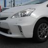 toyota prius-α 2014 quick_quick_DAA-ZVW40W_ZVW40-3091882 image 4