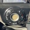 nissan note 2020 -NISSAN--Note DAA-HE12--HE12-411836---NISSAN--Note DAA-HE12--HE12-411836- image 11