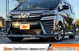 toyota vellfire 2019 -TOYOTA--Vellfire DBA-AGH30W--AGH30-0284431---TOYOTA--Vellfire DBA-AGH30W--AGH30-0284431-