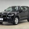 volvo xc40 2020 -VOLVO--Volvo XC40 DBA-XB420XC--YV1XZACMCL2275115---VOLVO--Volvo XC40 DBA-XB420XC--YV1XZACMCL2275115- image 15