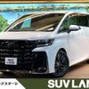 toyota vellfire 2024 quick_quick_AAHH40W_AAHH40-4010045 image 1