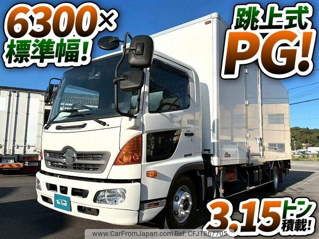 hino ranger 2016 CFJ1867705 image 2