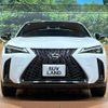 lexus ux 2023 quick_quick_MZAH15_MZAH15-2073585 image 15