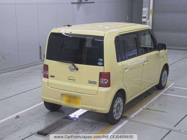 daihatsu move-conte 2014 -DAIHATSU 【福井 580ﾆ4971】--Move Conte DBA-L575S--L575S-0209760---DAIHATSU 【福井 580ﾆ4971】--Move Conte DBA-L575S--L575S-0209760- image 2