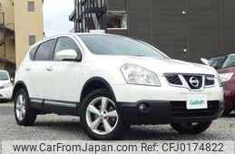 nissan dualis 2011 -NISSAN--Dualis DBA-KJ10--KJ10-305624---NISSAN--Dualis DBA-KJ10--KJ10-305624-