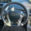 toyota prius-α 2015 -TOYOTA 【名変中 】--Prius α ZVW41W--3386765---TOYOTA 【名変中 】--Prius α ZVW41W--3386765- image 24