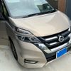 nissan serena 2016 -NISSAN--Serena DAA-GFNC27--GFNC27-000146---NISSAN--Serena DAA-GFNC27--GFNC27-000146- image 1