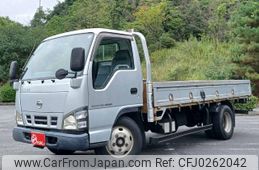 nissan atlas 2006 quick_quick_PB-AKR81AR_AKR81-7004355