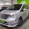 nissan serena 2016 quick_quick_DAA-HFC26_HFC26-300924 image 1