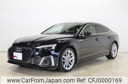 audi a5 2021 -AUDI--Audi A5 3AA-F5DDWL--WAUZZZF52MA012216---AUDI--Audi A5 3AA-F5DDWL--WAUZZZF52MA012216-