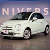 fiat 500 2020 -FIAT--Fiat 500 ABA-31209--ZFA3120000JD54224---FIAT--Fiat 500 ABA-31209--ZFA3120000JD54224- image 10