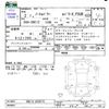 nissan note 2020 CFJ1695456 image 3