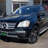 mercedes-benz gl-class 2012 quick_quick_164886_4JGBF8GE3BA717430 image 14