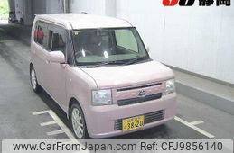 toyota pixis-space 2013 -TOYOTA 【山梨 583ｴ3820】--Pixis Space L575A--L575A-0033243---TOYOTA 【山梨 583ｴ3820】--Pixis Space L575A--L575A-0033243-