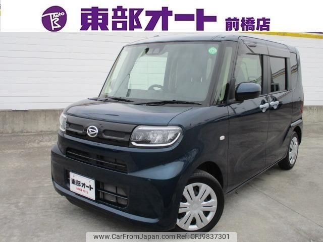 daihatsu tanto 2021 -DAIHATSU--Tanto LA650S--L650S-1086258---DAIHATSU--Tanto LA650S--L650S-1086258- image 1