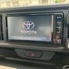 toyota passo 2018 CFJ1833295 image 23